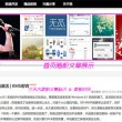 浏览器图片怎么缩小